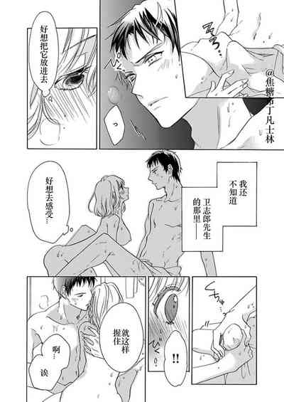 第43頁圖