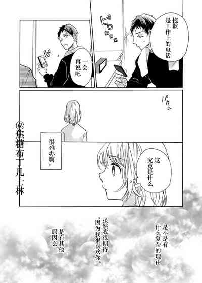 第47頁圖