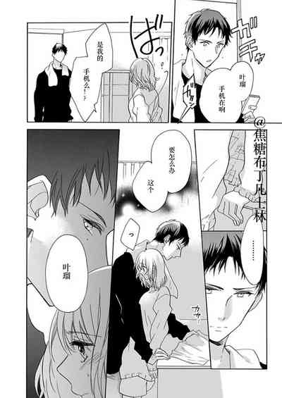 第51頁圖