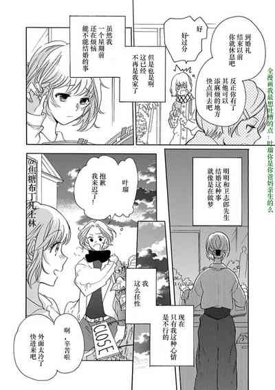 第55頁圖