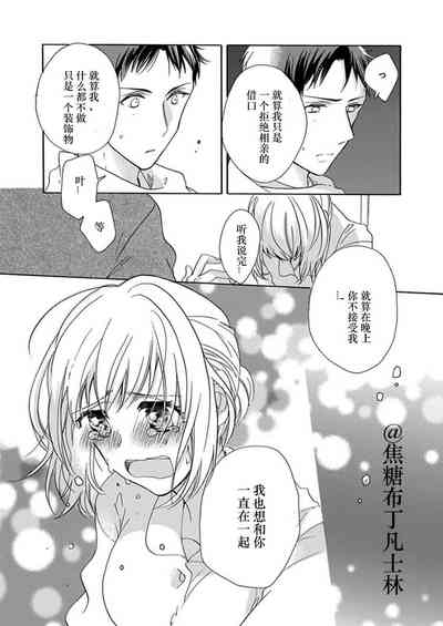 第59頁圖
