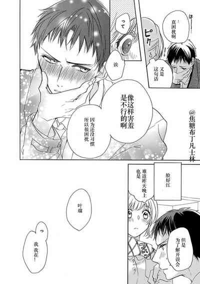 第63頁圖