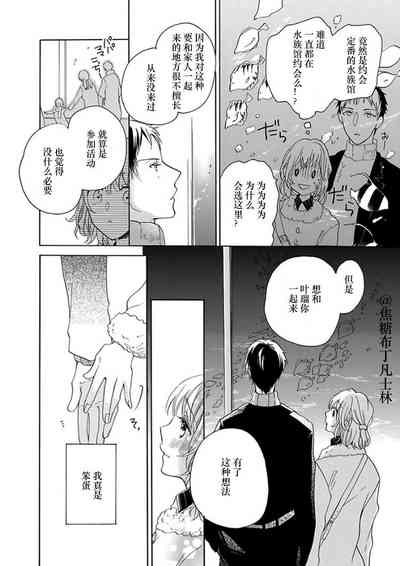 第79頁圖