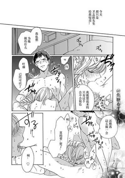 第87頁圖