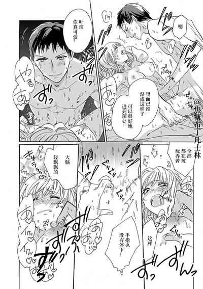 第91頁圖