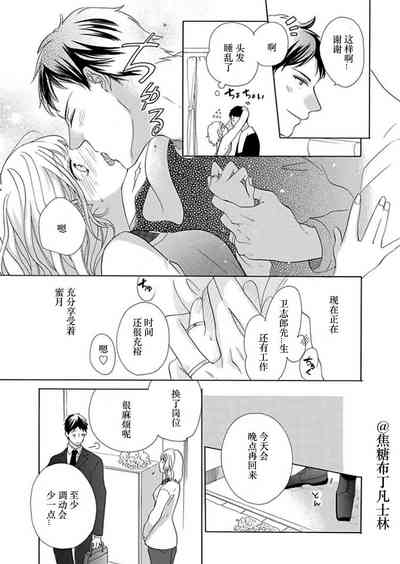 第99頁圖