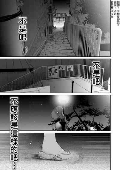 第131页图