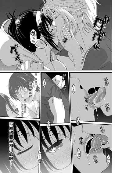 第139页图