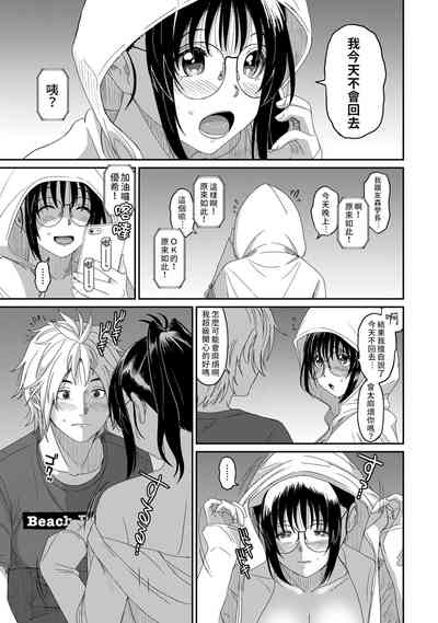 第147页图