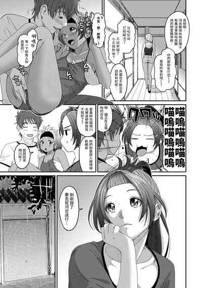 第175页图