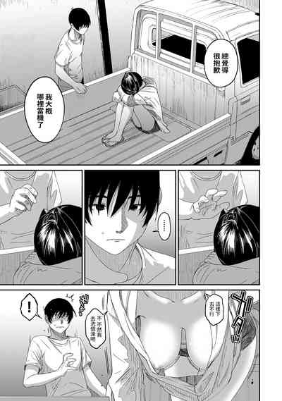 第179页图