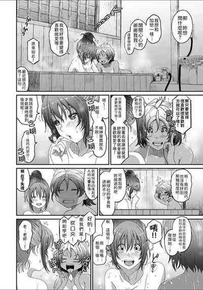 第207页图