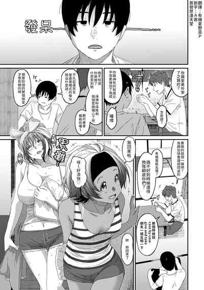 第215页图