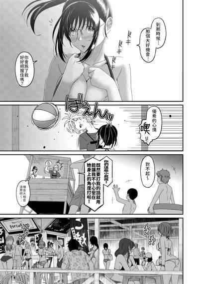 第91页图
