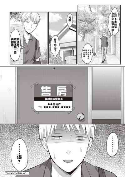 第51页图
