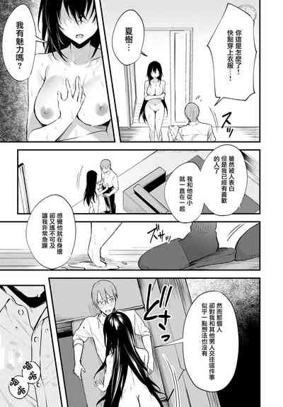 第11页图