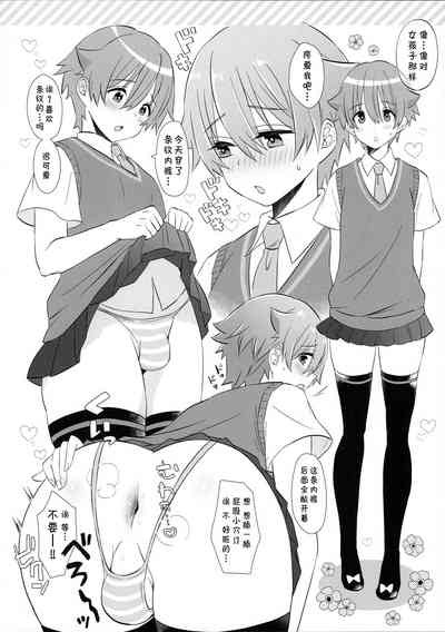 第23頁圖