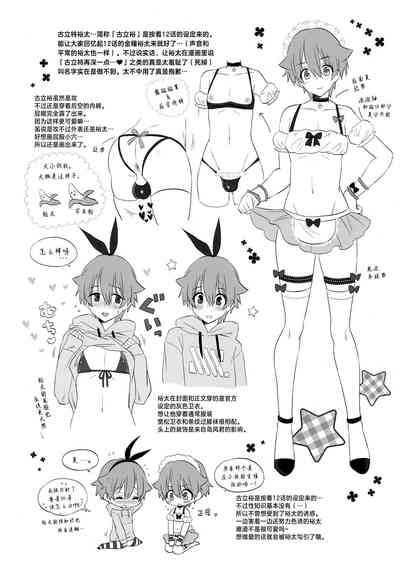 第27頁圖