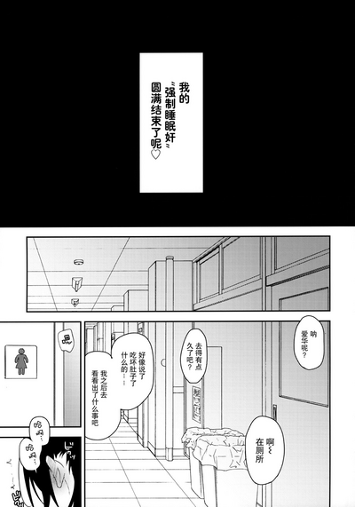 第31頁圖