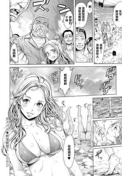 第227頁圖