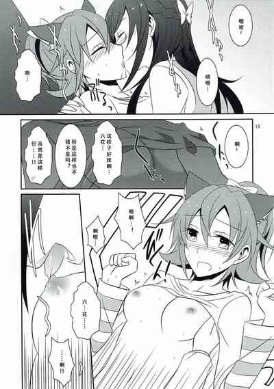第15頁圖