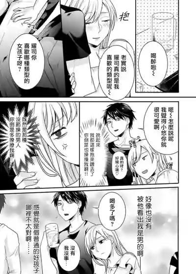 第11頁圖