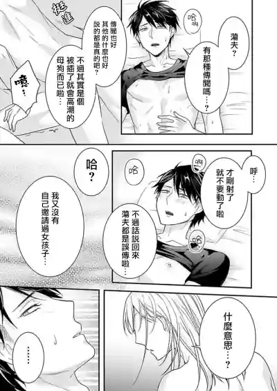 第19頁圖