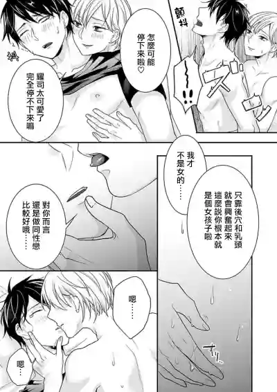 第23頁圖
