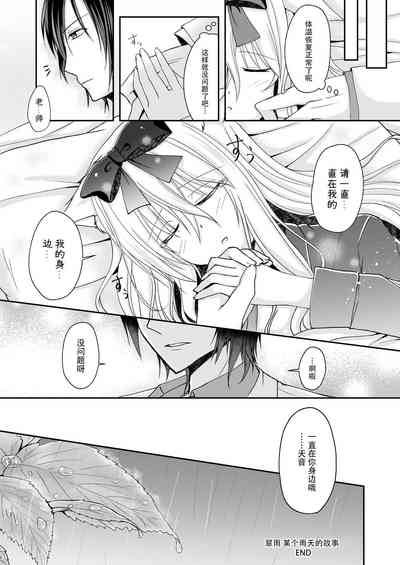第27頁圖