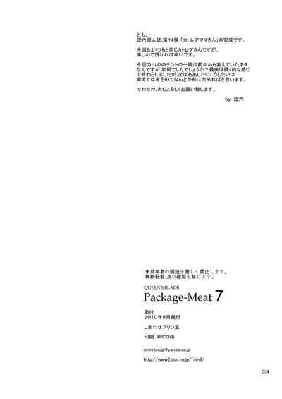 第35页图