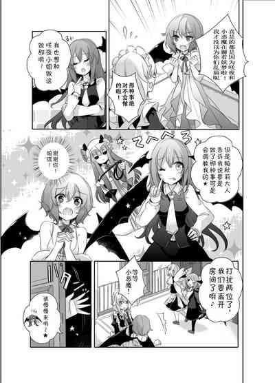 第15页图