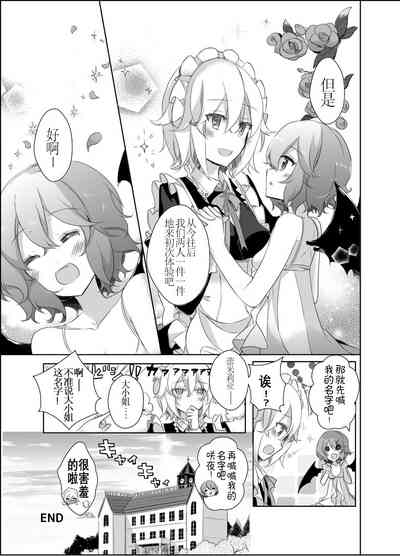 第27页图