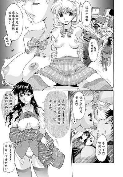 第7页图