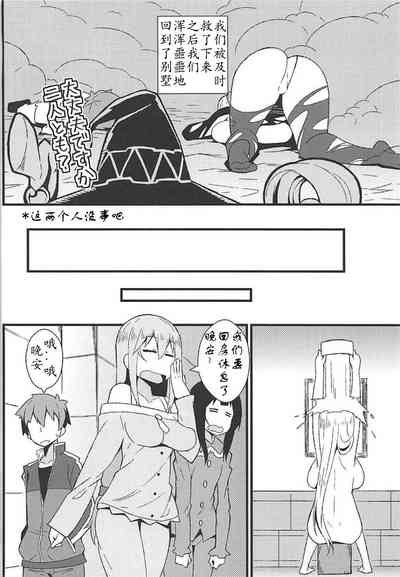 第19頁圖