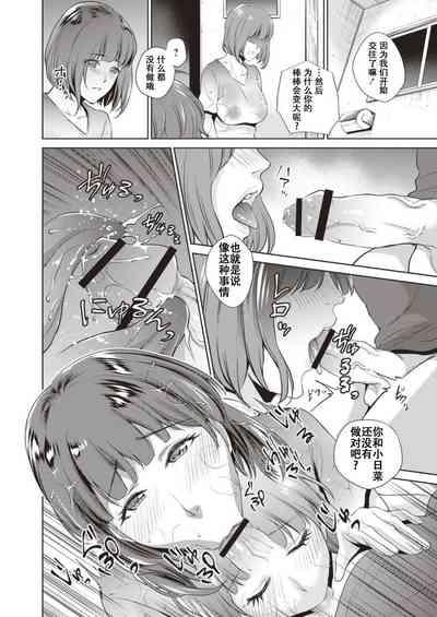 第35頁圖