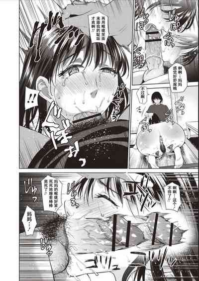 第91頁圖