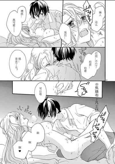第19頁圖
