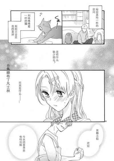 第23頁圖
