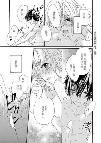 第31頁圖