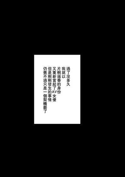 第31页图