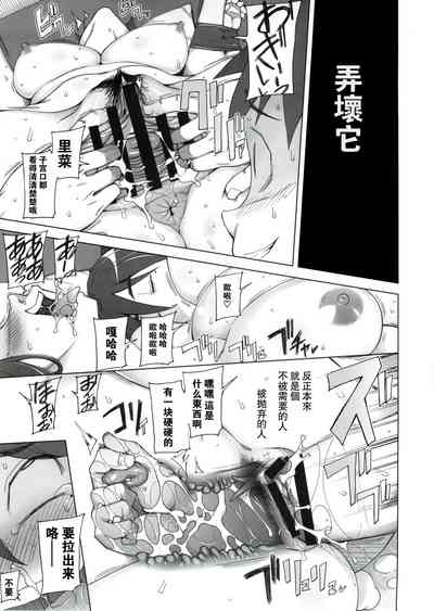 第51页图