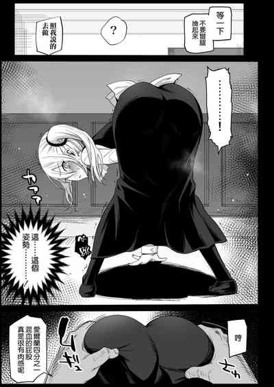 第11页图