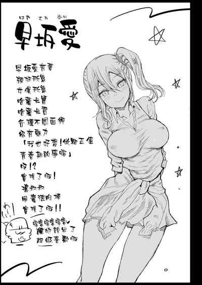 第43页图