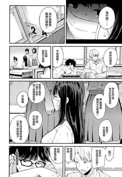 第47頁圖
