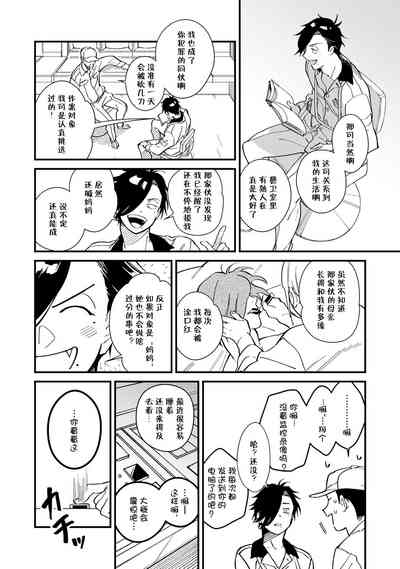 第31頁圖
