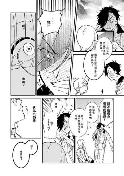 第35頁圖