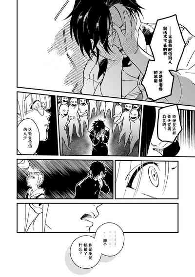第39頁圖