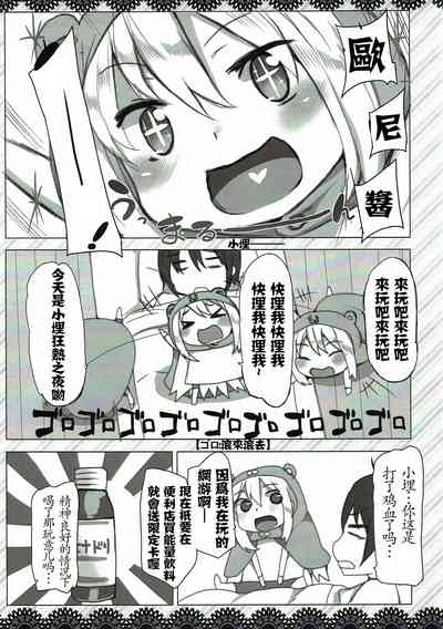 第3页图