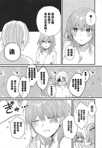 第27页图
