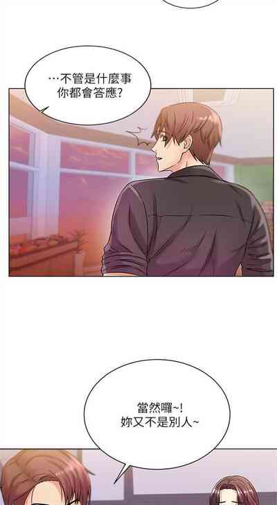 第115頁圖